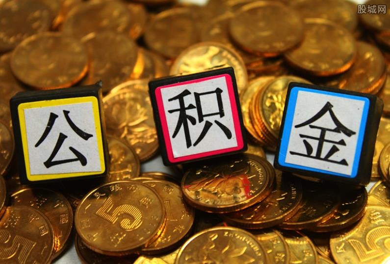 北京私人借钱
